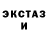 Метамфетамин пудра Teret 3