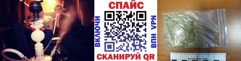 где найти   Зеленоградск  Бутират жидкий экстази 