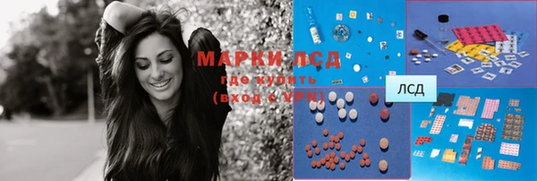 скорость mdpv Алексеевка