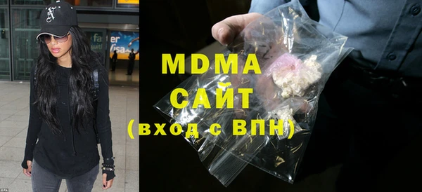 скорость mdpv Алексеевка