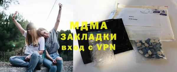 соль ск Алзамай