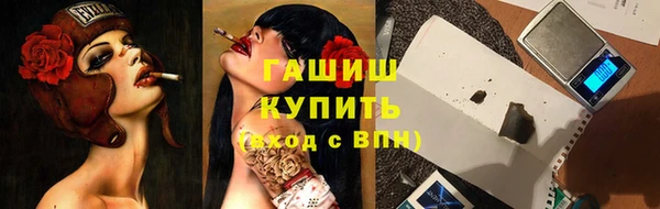соль ск Алзамай