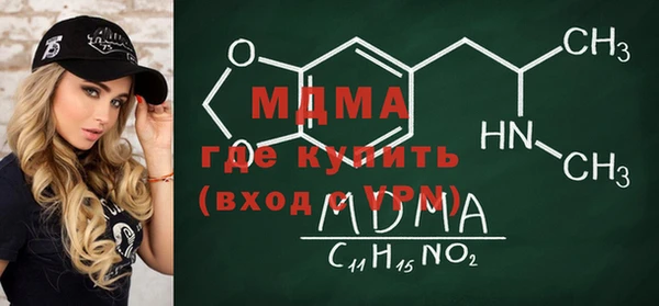 ешки Алексин