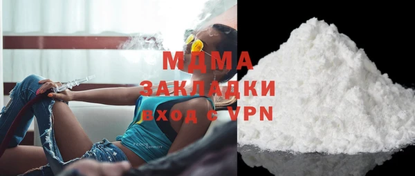 соль ск Алзамай