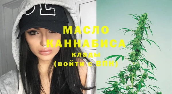 скорость mdpv Алексеевка