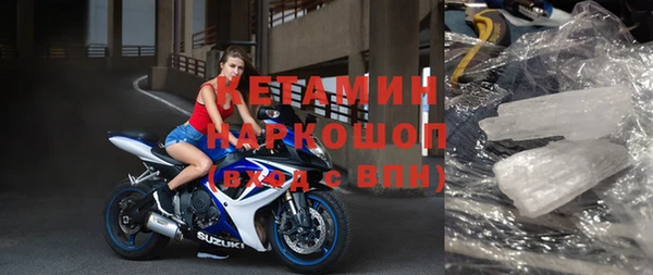 ешки Алексин